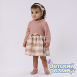 Платье (вязаный трикотаж, повязка, пинетки)