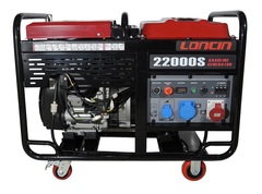 Генератор бензиновый Loncin LC22000S - [15 кВт / 380V] трехфазный