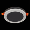 Светильник потолочный ST Luce ST104.442.06