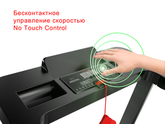 Беговая дорожка UnixFit ST-440N Black