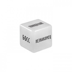 Кубик неоновый 