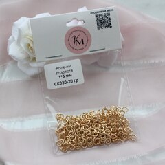 Колечки 1*5 мм соединительные позолота 20 гр, СК030-20 гр