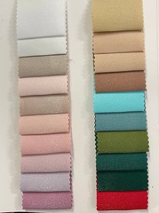 Атлас Саншайн,300 см