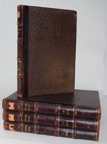 Старые годы. Ежемесячный журнал годовая подписка за 1915 год . Годовой комплект