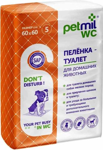 Petmil WC Пеленка-туалет 5 шт подстилка впитывающая 60х60 см