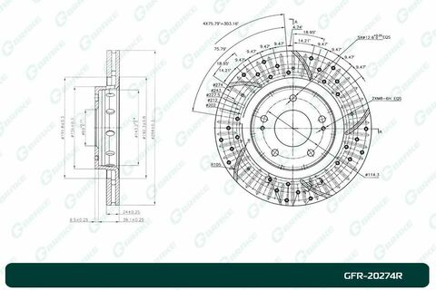 Диск тормозной перфорированный вентилируемый G-brake GFR-20274R правый