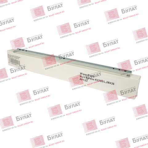 Ракель Samsung MultiXpress K2200 wiper