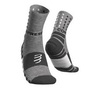 Носки Absorb Socks Серый
