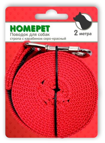 Homepet поводок для собак стропа с карабином серо-красный 25 ммх2 м