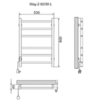 Ника Way-2 WAY-2 60/50 лев Электрический полотенцесушитель 60/50 Хром