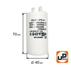 Конденсатор UNITED PARTS CBB60, 16 мкФ, 450В, 2 клеммы (90-0975)