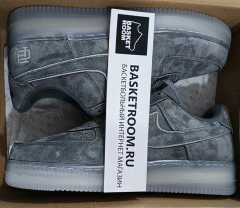 nike air force 1 rc grey