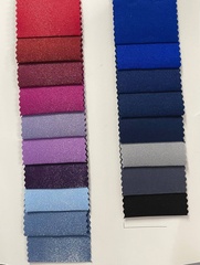 Атлас Саншайн,300 см