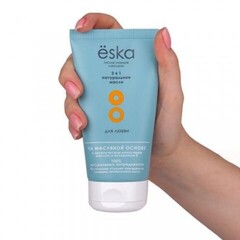 Массажное масло и лубрикант 2 в 1 на масляной основе Ёska - 150 мл.