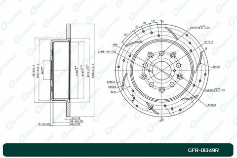 Диск тормозной перфорированный G-brake GFR-01349R правый