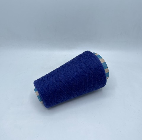 Millefili (пр.Италия),art-Merinospageo 1500м/100 гр. 80%Меринос 20%Полиамид, цвет-Сине-фиолетовый ,арт-31768