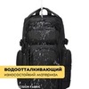 Картинка рюкзак однолямочный Ozuko 9808 Black - 9