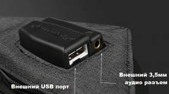 Рюкзак антивор Tigernu T-B3599 чёрный