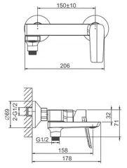 Смеситель для ванны BELZ B60715-3 короткий излив, латунь, графит
