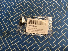 Подшипник игольчатый чашки сцепления DDE CS250/2512 (790-038-089)