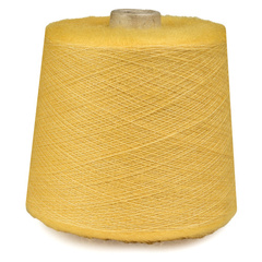 Бобинная пряжа Cotone Kidmohair (Giallo)
