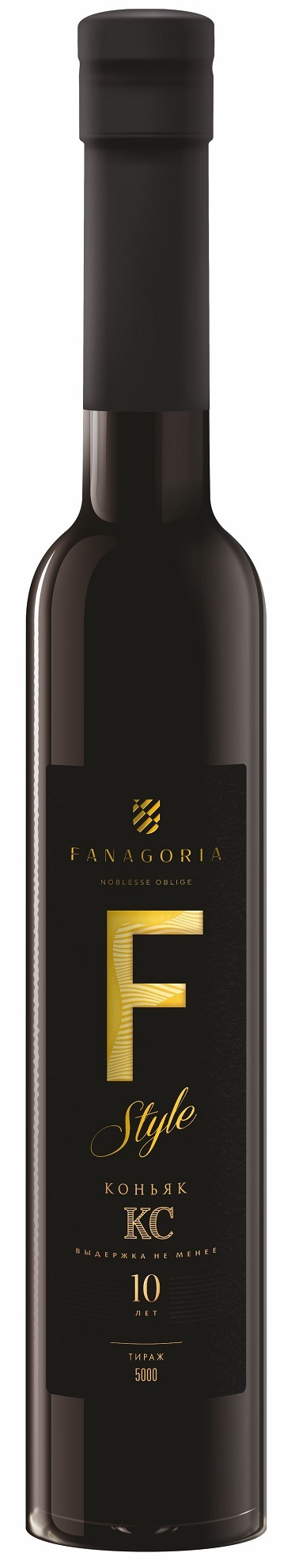 Российский коньяк старый 