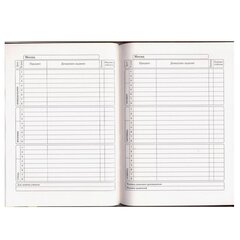 
          Дневник универсальный Апплика "Глобус", 7БЦ, выб.Уф-лак