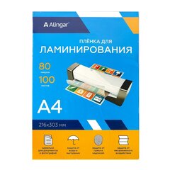 
          Пленка для ламинирования А4 216х303мм, Alingar, 80 мкм, глянец, 100л.