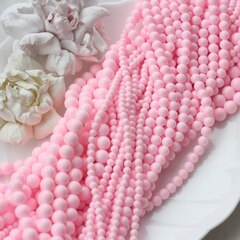 Майорка зефирно-розовая 4 мм, 1 нить, МА208