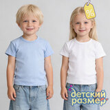 Уценка | Футболка (дефект в описании)