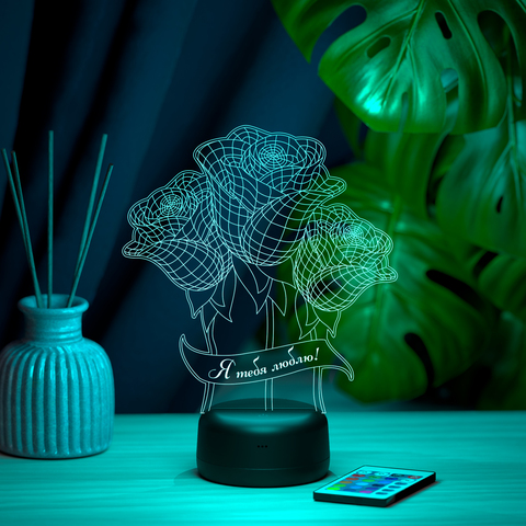 3Д-светильник 