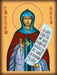 Икона на дереве " Афанасия преподобная "