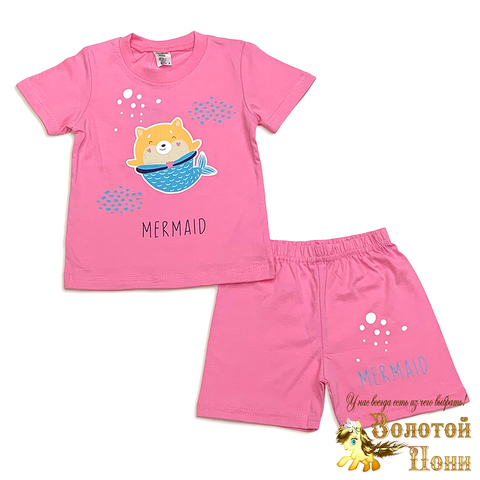 Костюм хлопок д (1-4) 260324-VT842