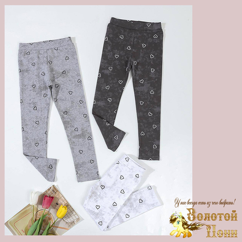 Лосины хлопок д (5-10) 260325-LCBR-А126