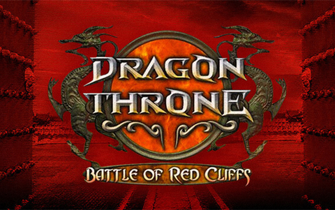 Dragon Throne: Battle of Red Cliffs (для ПК, цифровой код доступа)