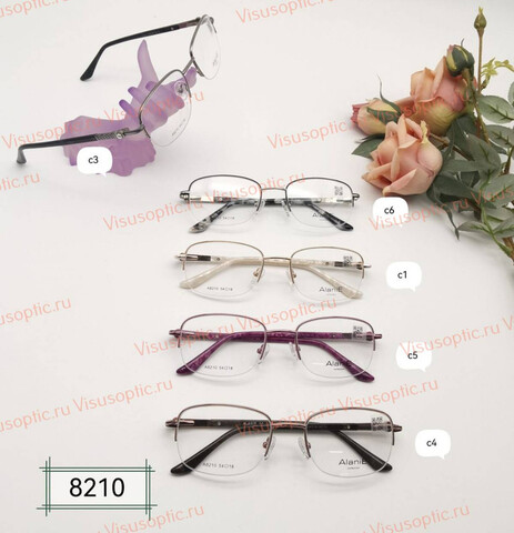 Оправа очков Alanie A8210 Алания