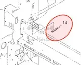 Прокладка Konica Minolta для KM bizhub 227, 287 A7AH102500