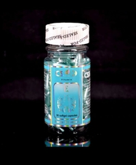 Капсулы для фонофореза против пинментации с алоэ вера 1 упак./ 90штук