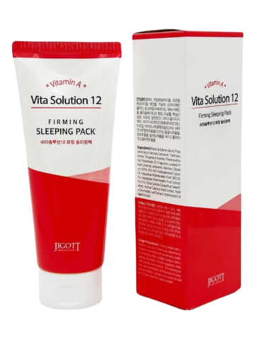 Jigott Vita Solution 12 Firming Foam Cleansing Пенка для лица укрепляющая с витаминами