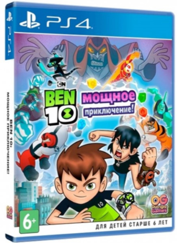 Ben 10: Мощное Приключение (диск для PS4, интерфейс и субтитры на русском языке)