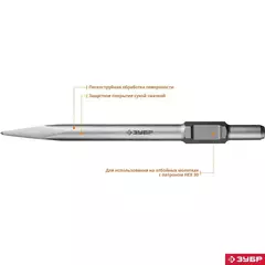 ЗУБР БУРАН, 400 мм, HEX 30, пикообразное зубило (29375-00-400)