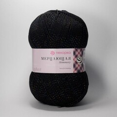 Пряжа "Мерцающая", акрил 96%, метанит 4%, 100 гр., 430 м, чёрный