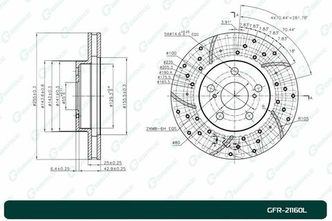 Диск тормозной перфорированный вентилируемый G-brake GFR-21160L левый