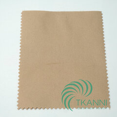 Ткань Оксфорд 500D/Кардура