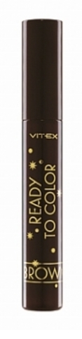 Тушь для ресниц объемная, коричневая READY TO COLOR Витекс
