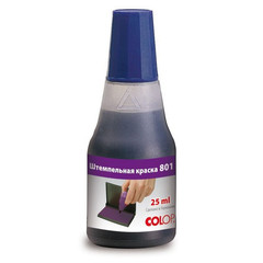 Краска штемпельная Colop 801 фиолетовая на водно-глицериновой основе 25 г