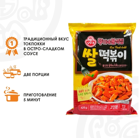 Рисовые клёцки Токпокки OTTOGI  с острым соусом 426г Южная Корея