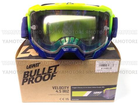 LEATT Velocity 4.5 Iriz