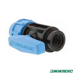 Кран шаровой ПНД Джилекс 20хG1/2