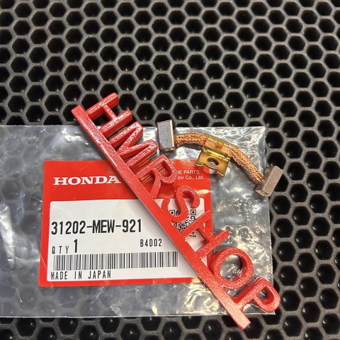 Honda Щетка стартера 31202-MEW-921